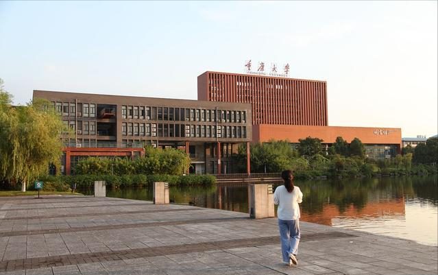 恭喜！重庆大学又添直属医院，一流大学为何热衷于发力医学学科？