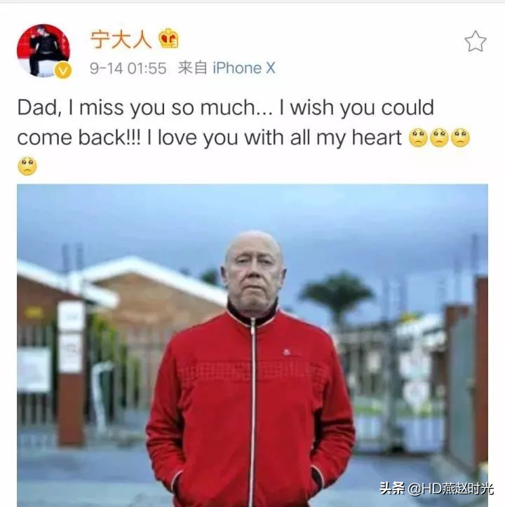 非正式会谈｜为了揭开恋童癖性侵大案，他在死前把儿子送到了中国