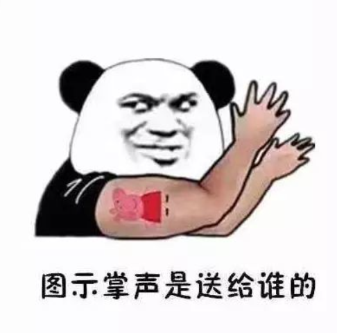 微博上的“双面人”藏不住了！这个功能上线，大快人心