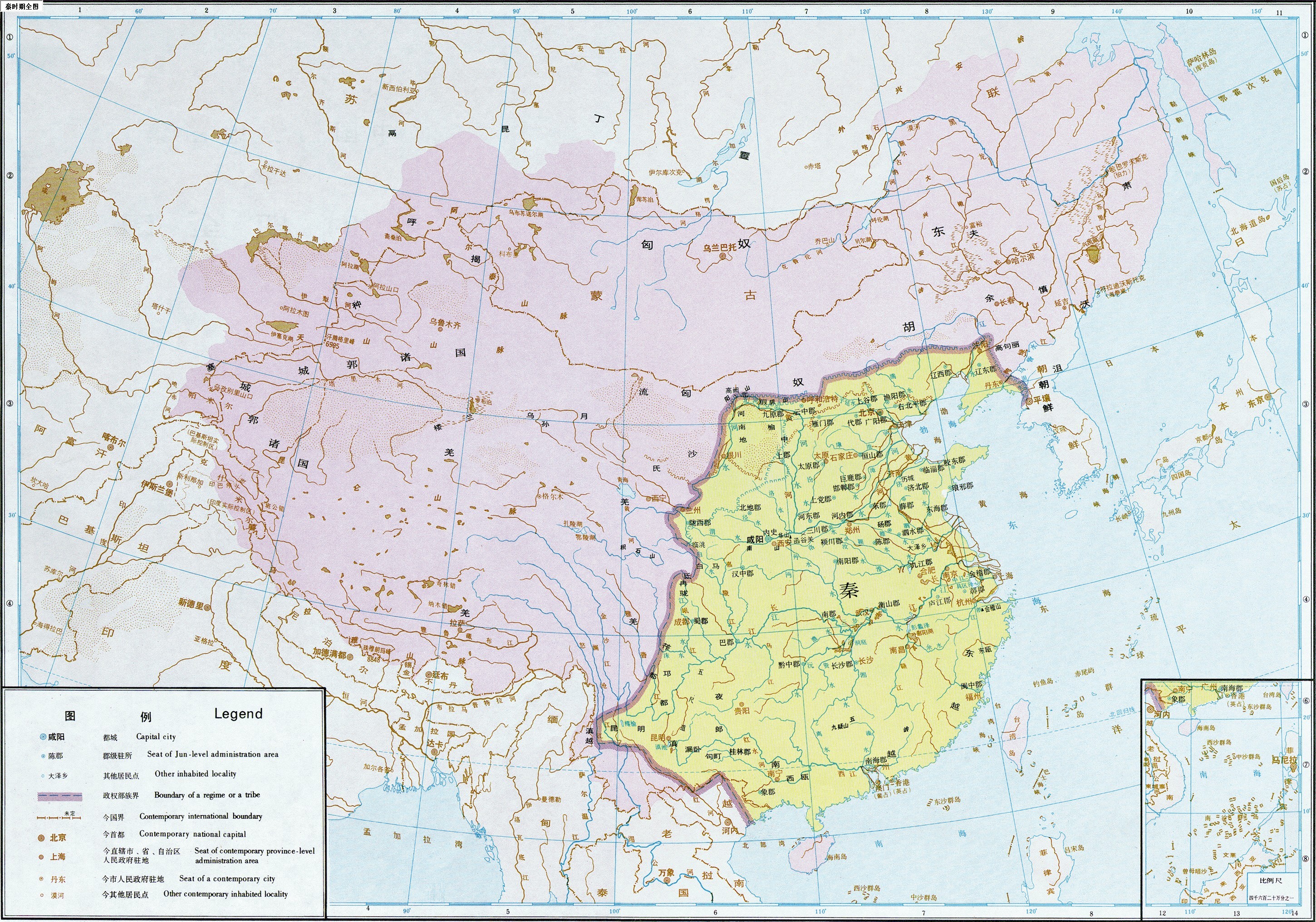 秦朝的地图与现代地图图片