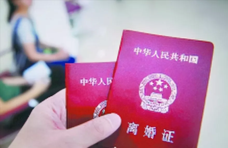 2022年离婚申请流程,2022离婚手续办理流程