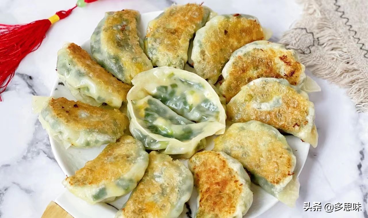 煎饺子怎么煎才好吃（煎饺6种家常做法超美味）