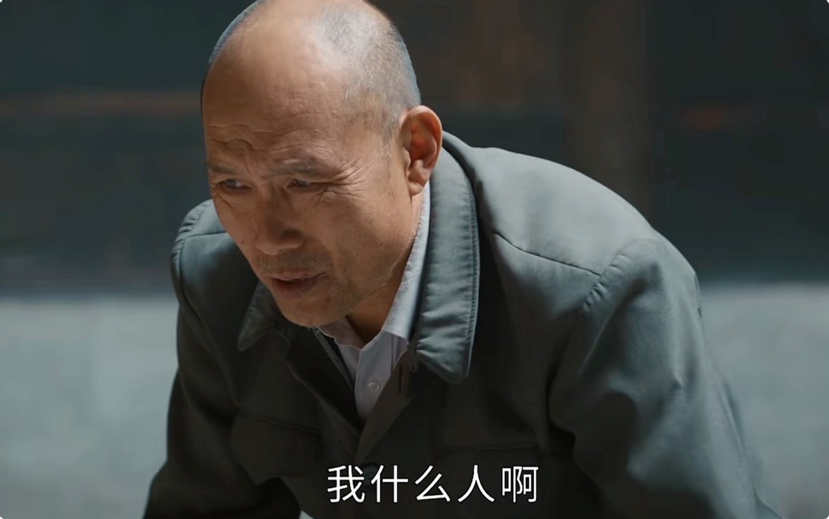 演完《开端》再演《幸福到万家》，造型语气一样，却没认出张喜前