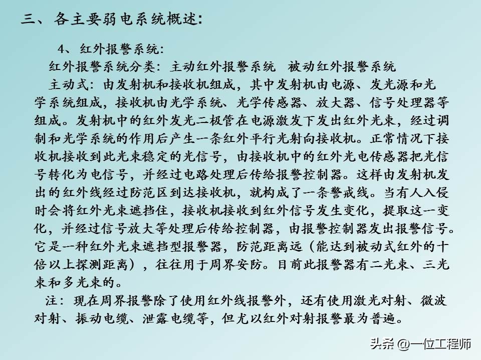 app的hd版是什么意思（app的hd版是什么意思,怎么关闭）-第13张图片-科灵网