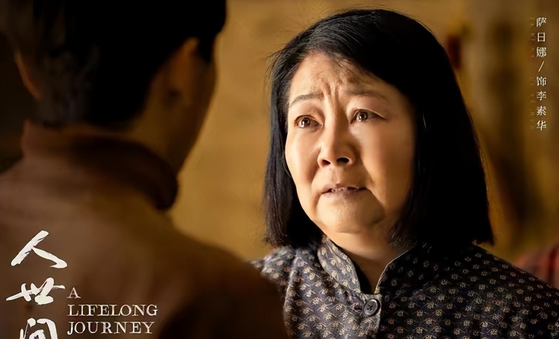 《闯关东》播出14年,演员境况差距大,小配角逆袭成一线明星