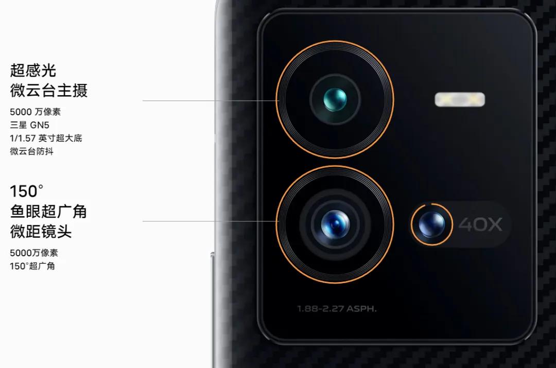 摆脱购机焦虑！盘点今年最值得购买的四款真香旗舰，轻松使用五年