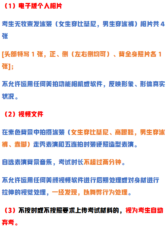 仅3个省1个专业校考，广东工业大学发布2022年艺术类招生简章