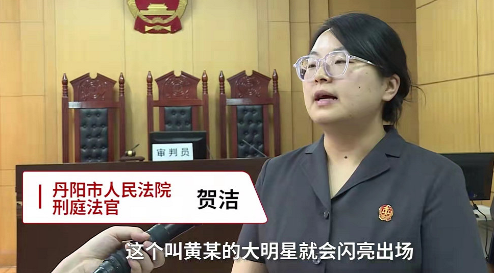 毫无底线！知名演员诈骗老人获利百余万，细思极恐