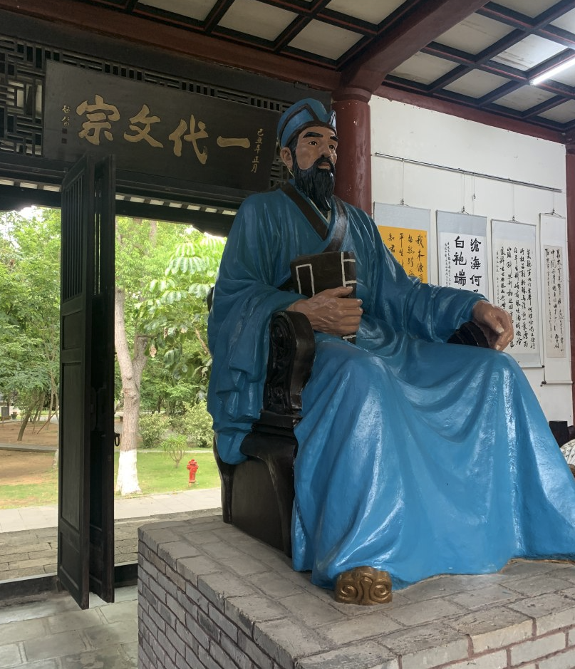 海南环岛自驾游——第一季——第一天（海口到海花岛）