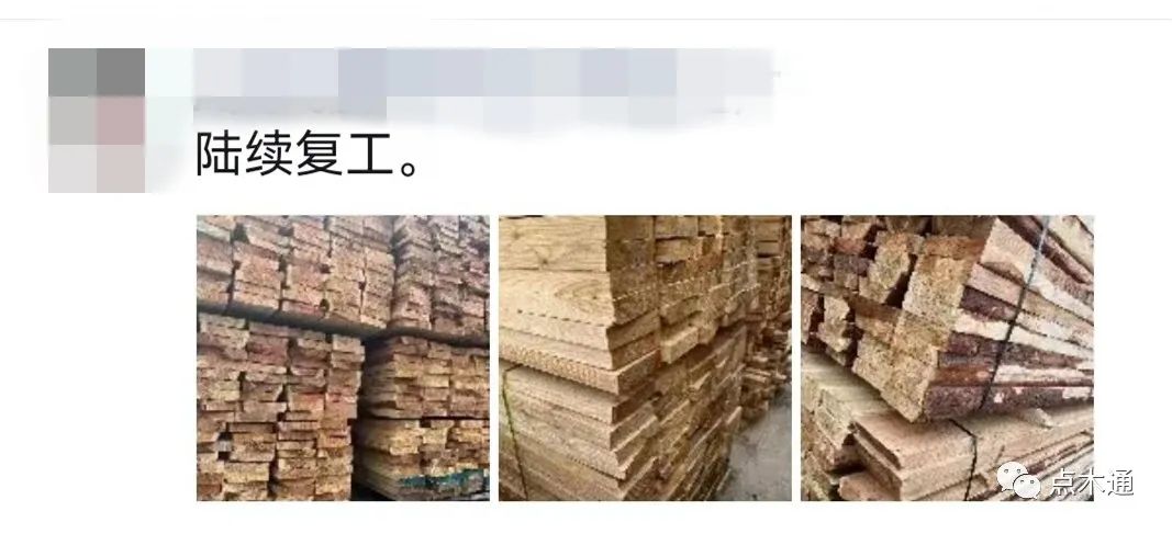 全国临时关闭收费站已清零+房产重获暖阳，木材行业回暖有望