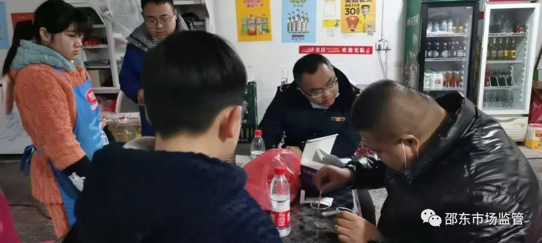 两市塘市监所:开展食品安全春季行动