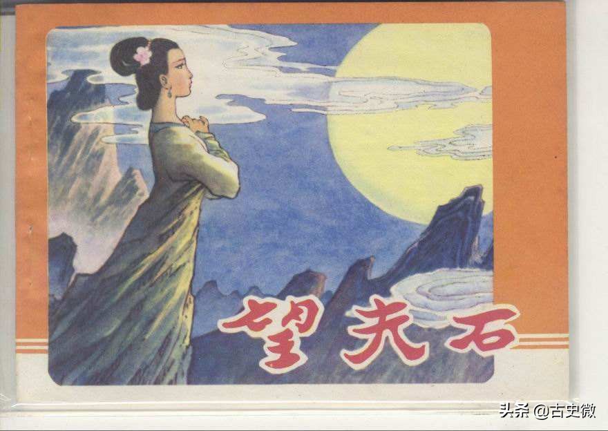 夏都研究中存在的一些问题：夏都斟寻说和阳翟说辨析