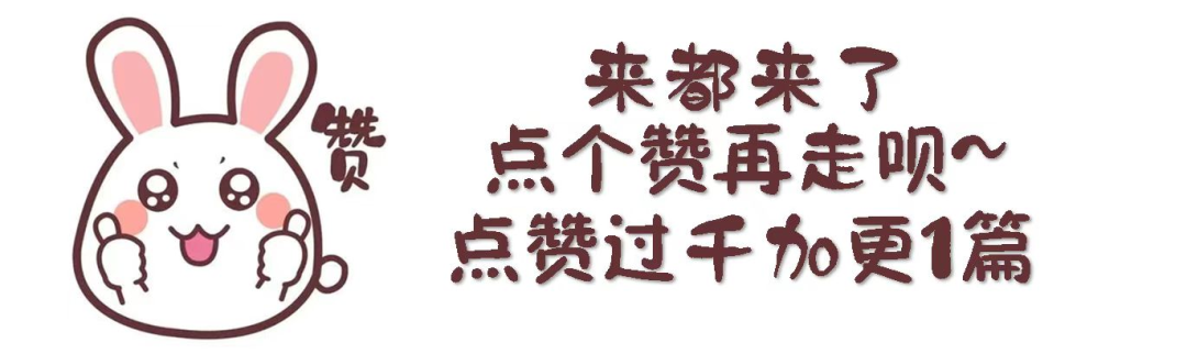 金铲铲双人 最契合狐狸的阵容来了！救赎铁桶式打法