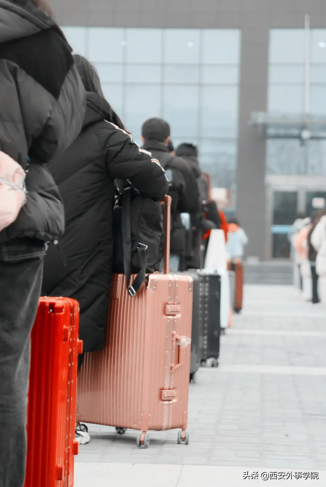 西安外事学院地址（回家过年）