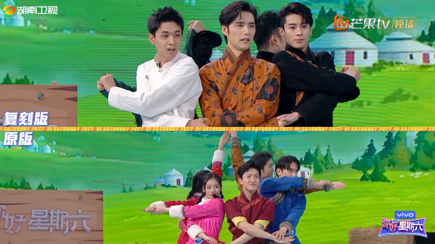 明星跳蒙古舞：阿云嘎气势足，朱正廷秀绝活，秦霄贤像扭秧歌