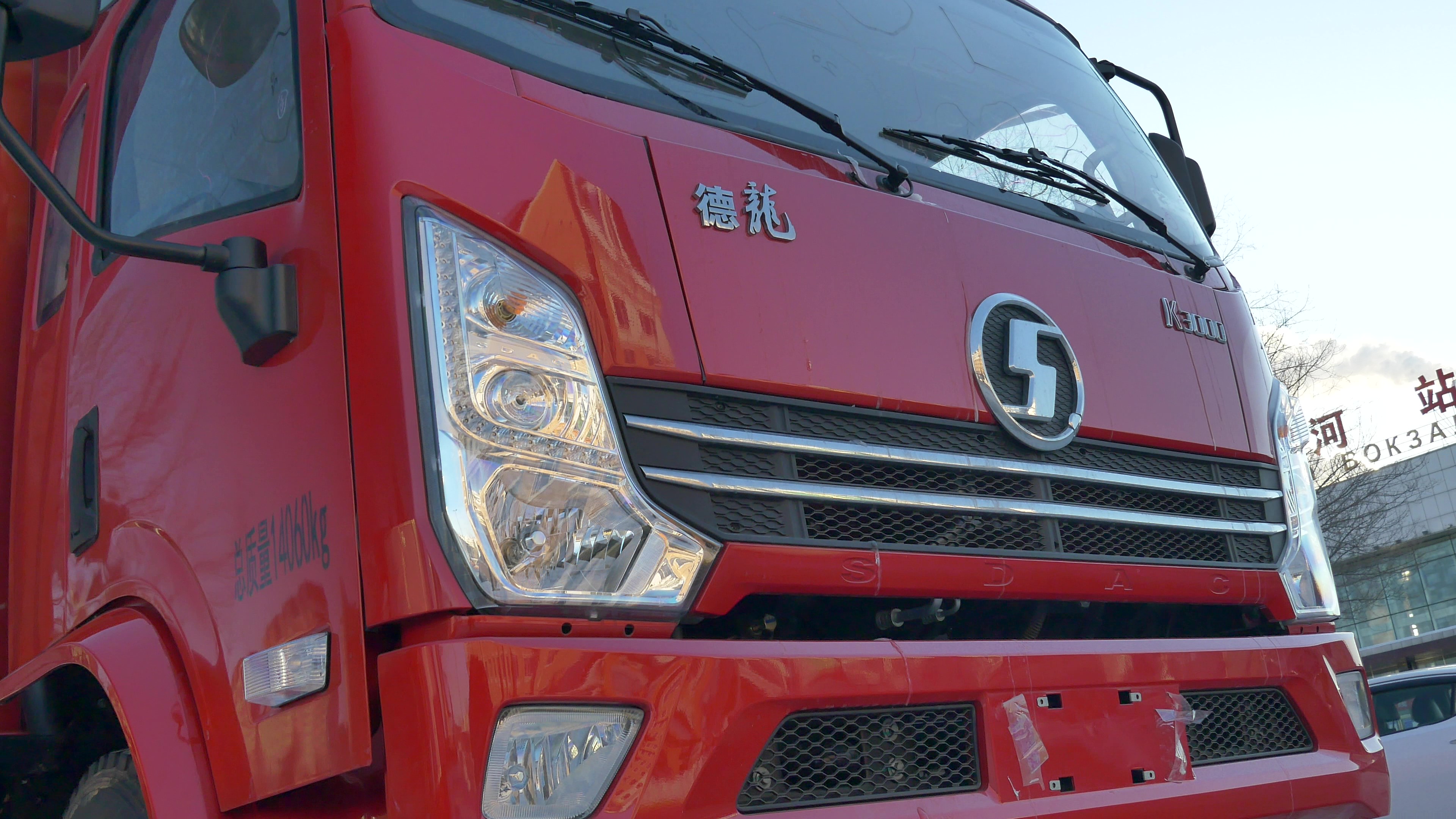 无惧-40℃极寒,陕汽轻卡德龙k3000大黄牌有哪些"御寒"诀窍_常州瑞硕