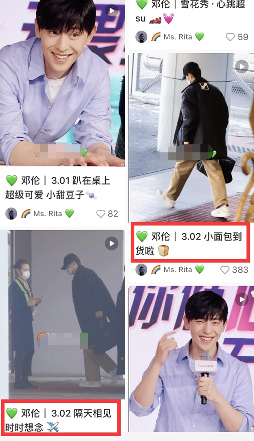 邓伦现身上海处理税务画面曝光，现已乘车离去，粉丝透露他已回家