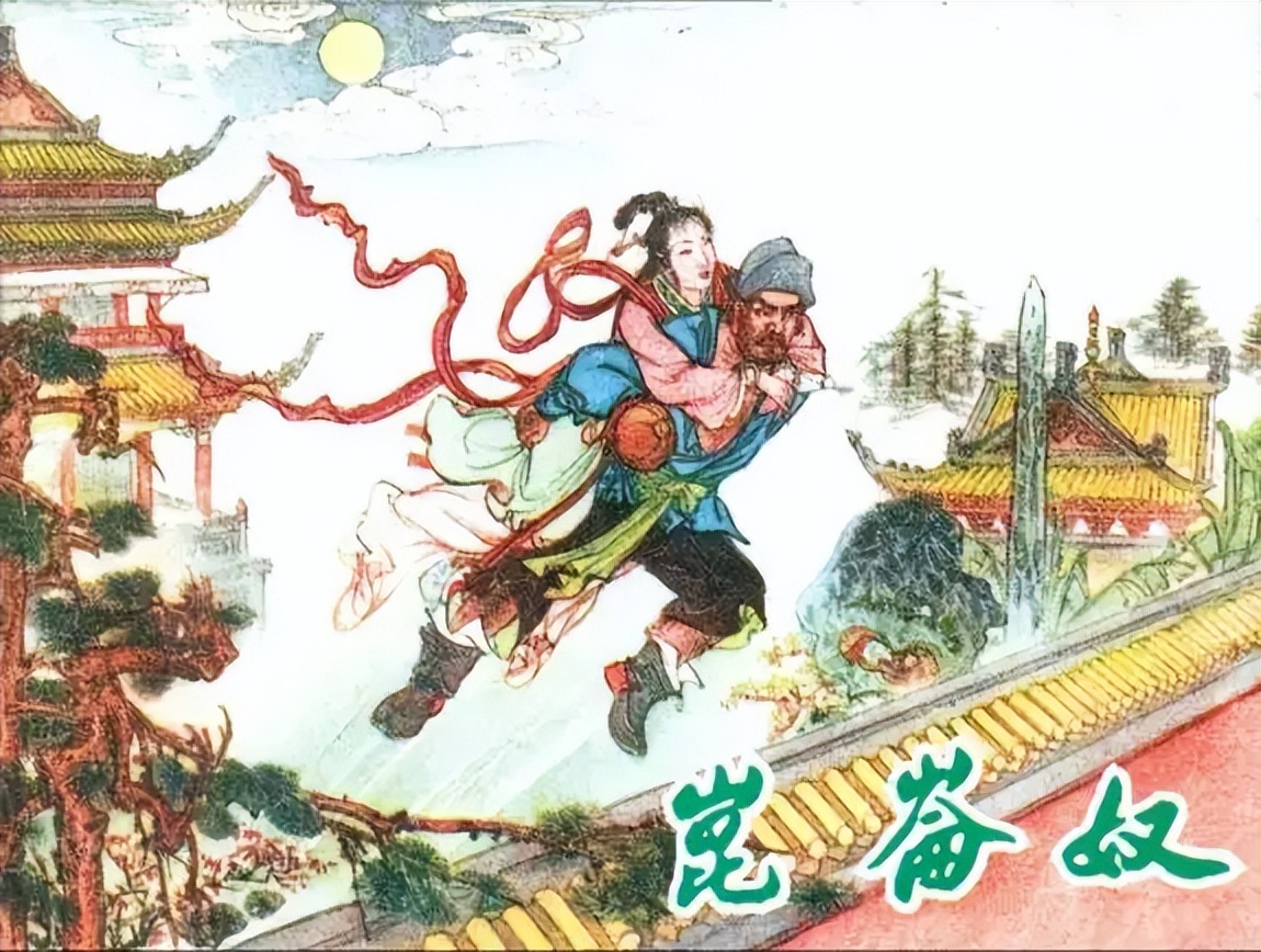 回忆杀之：《昆仑奴》——红衣白衣谁更美，你有结论了吗？