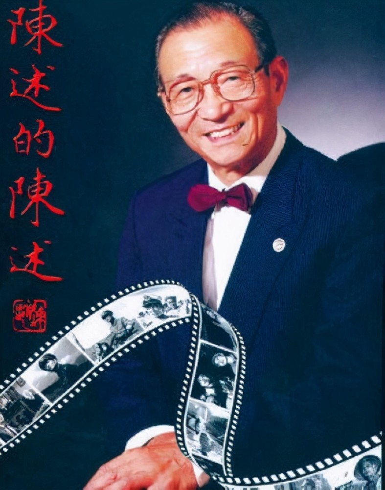 著名演员陈述:演反派成名,去世后儿女与小继母打官司