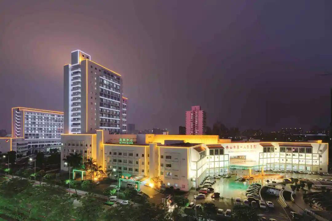 佛山前列腺诊疗十大权威医院排名（含三甲及专科强院）