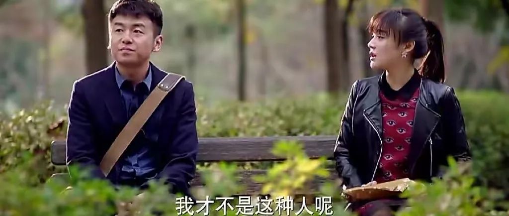 海量“小片”随心看？百万存款全部被骗完