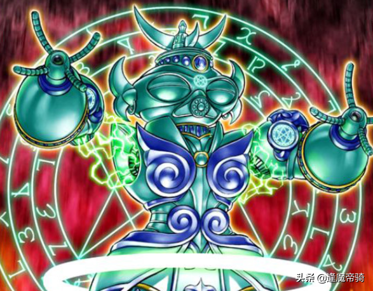 造型“撞臉”的遊戲王卡面，不知道的，還以為跟其他動漫在聯動