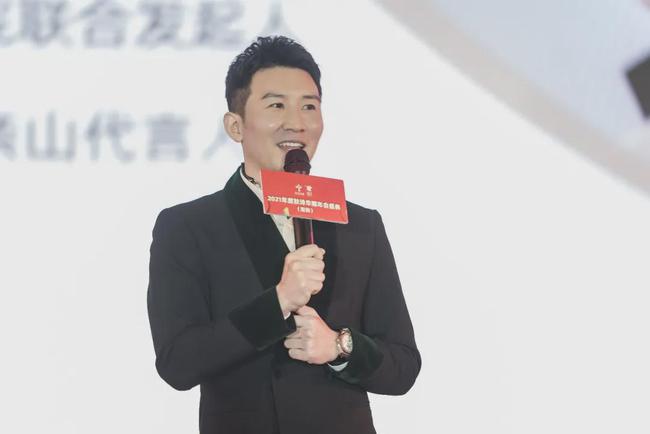 我们·恣意流年｜肤诗华娜2021深圳年会盛典完美落幕