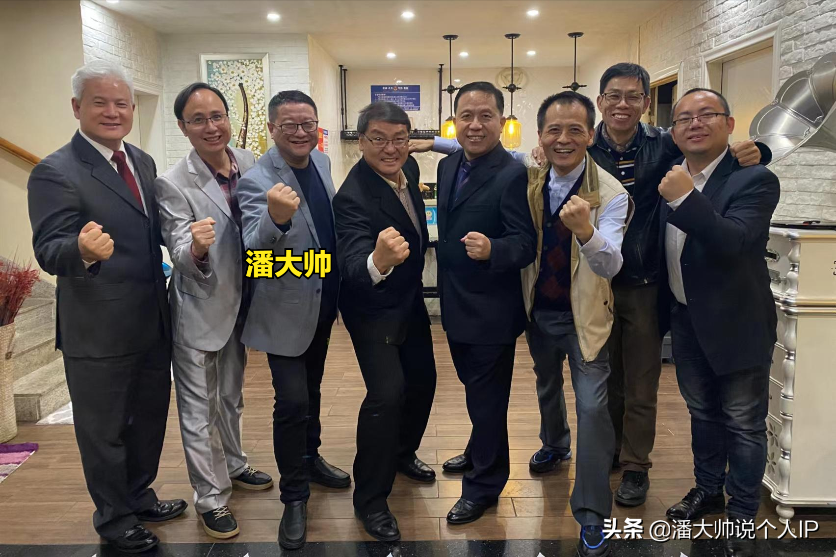 潘大帅:老实人的老江湖