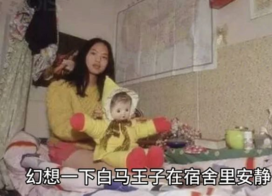 20多年前没有手机电脑，大学生们在宿舍干嘛？老照片为你揭晓答案