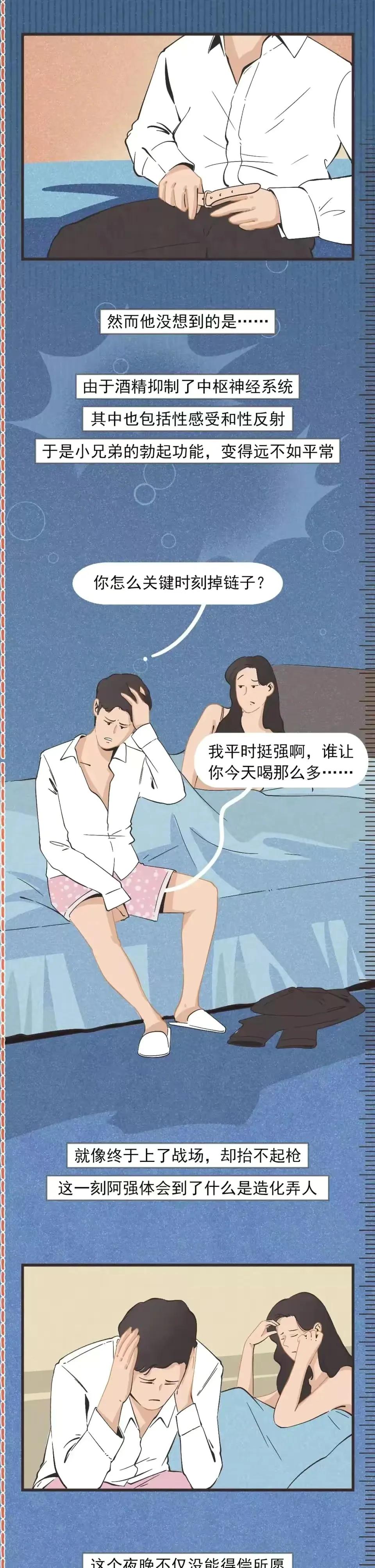 ΪʲôƺԹܼǿ˾Թܼǿô£-9ͼƬ-Ѷ