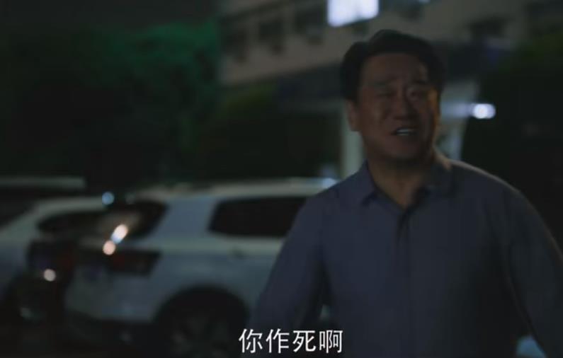 《警察荣誉》：曹建军悲剧背后，王守一从开始就犯了错误