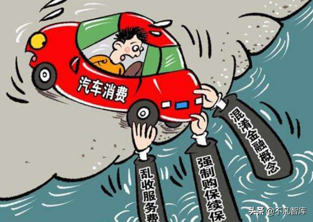 4S店宁可不收利息，也要劝你贷款买车，究竟有什么猫腻？