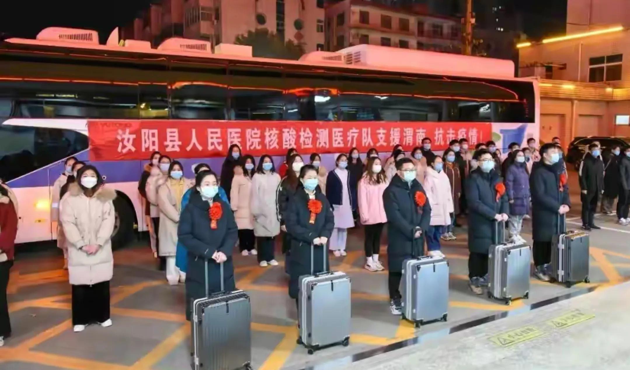 渔家傲•汉唐雄风之西安