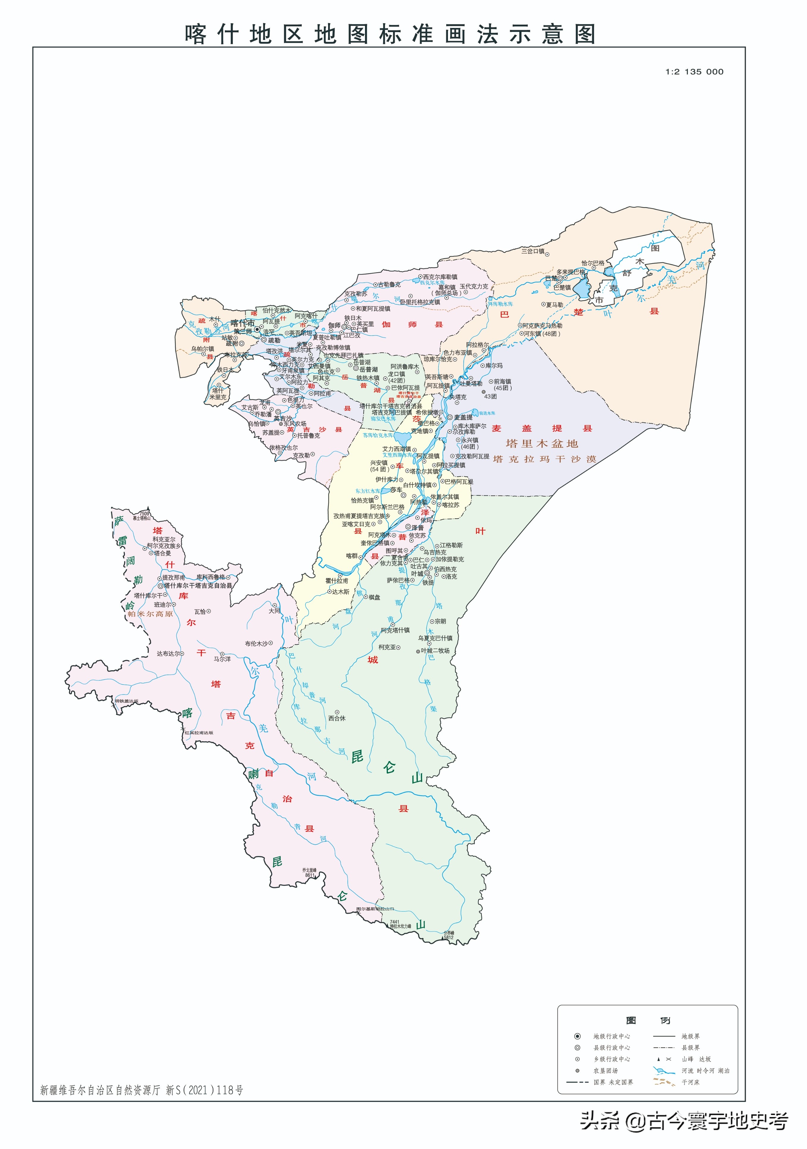 新疆维吾尔自治区各地市州、县地图