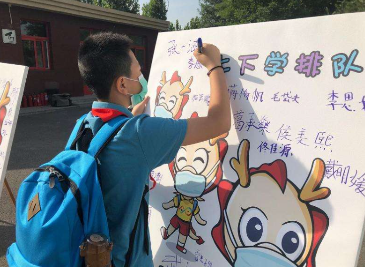 开学恐惧症将上演，焦虑总比“摆烂”好，3件小事助孩子轻松归校