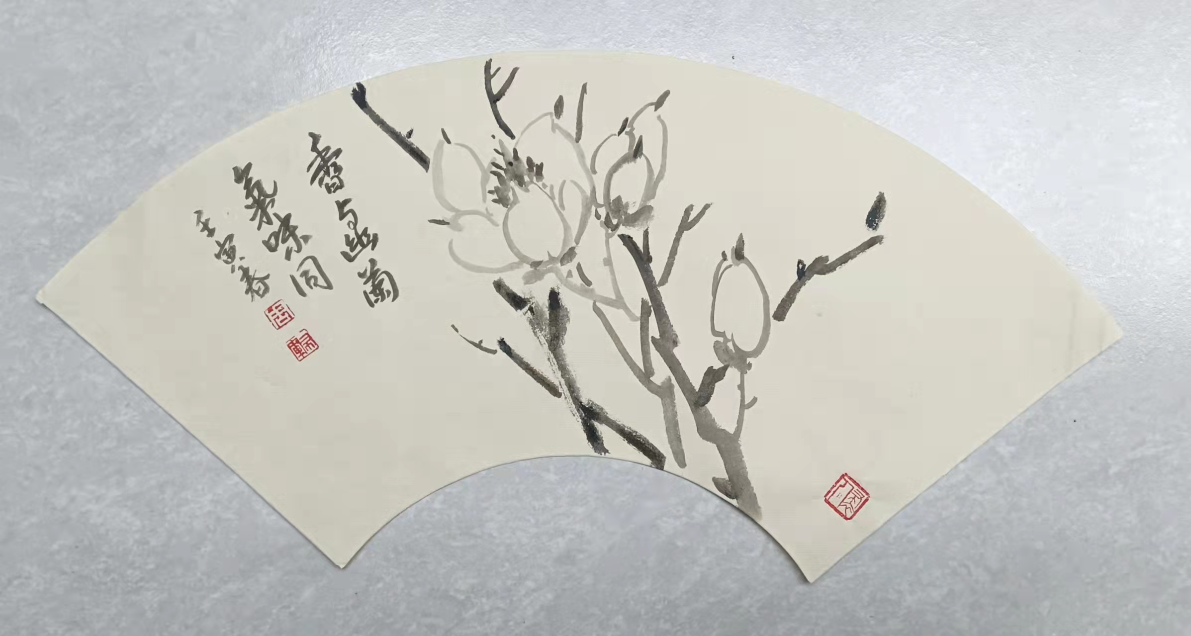 灵魂一致的人，相遇是永远的