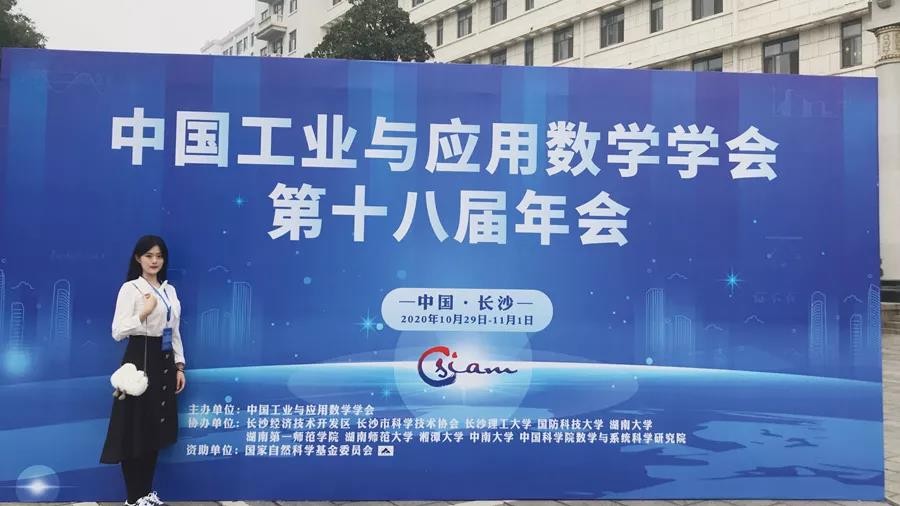 45门课满绩，稳坐专业第一！东北“气质女学霸”：已赴清华大学深造！