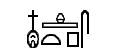 古埃及金字塔系列（7）-乌瑟卡夫金字塔