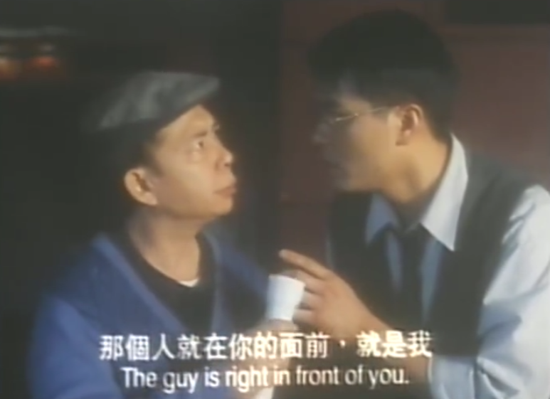 叶玉卿的息影之作，彭丹、陈宝莲实力助阵，成就了新人导演叶伟信