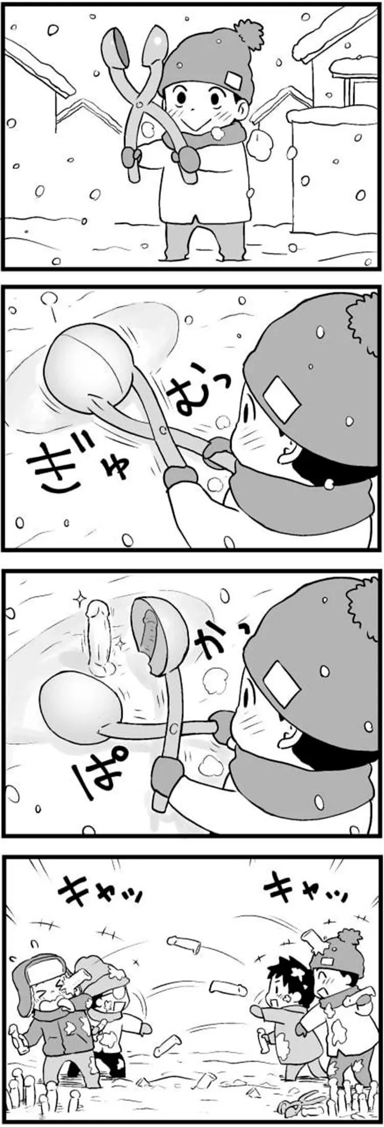 搞笑图片，进来看看图片