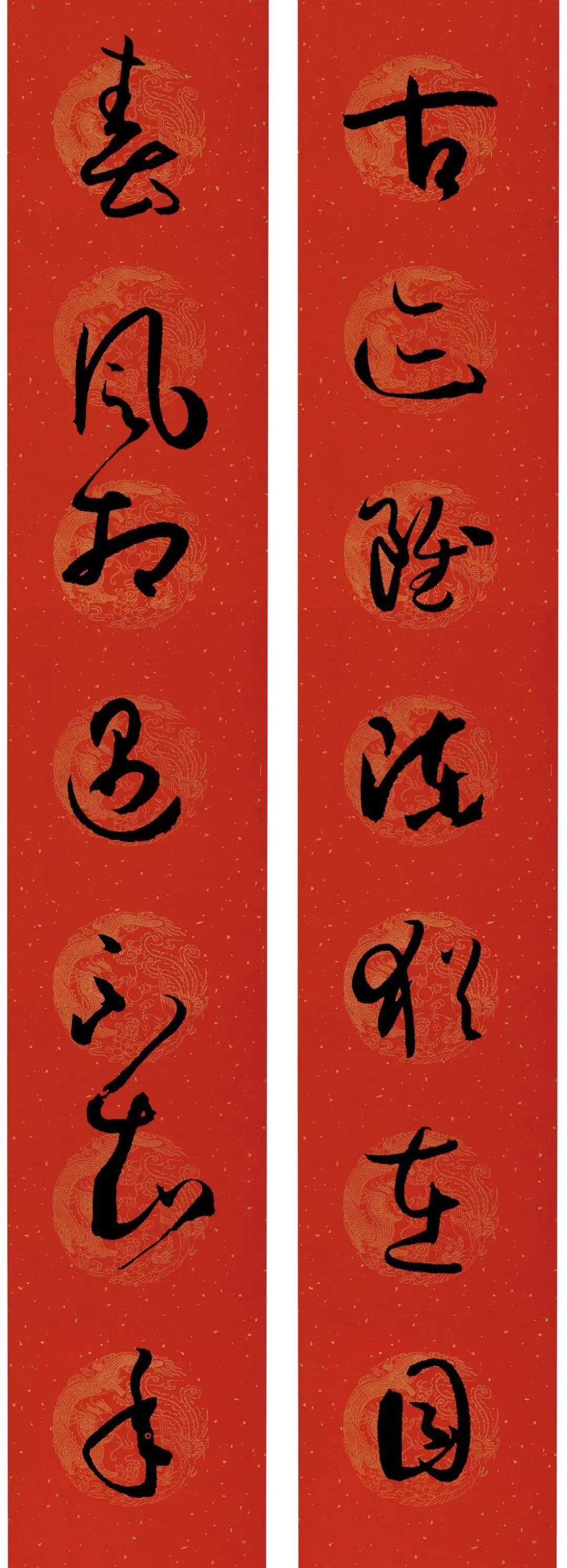 历代书家集字春联大集合,2022年春节绝对够用
