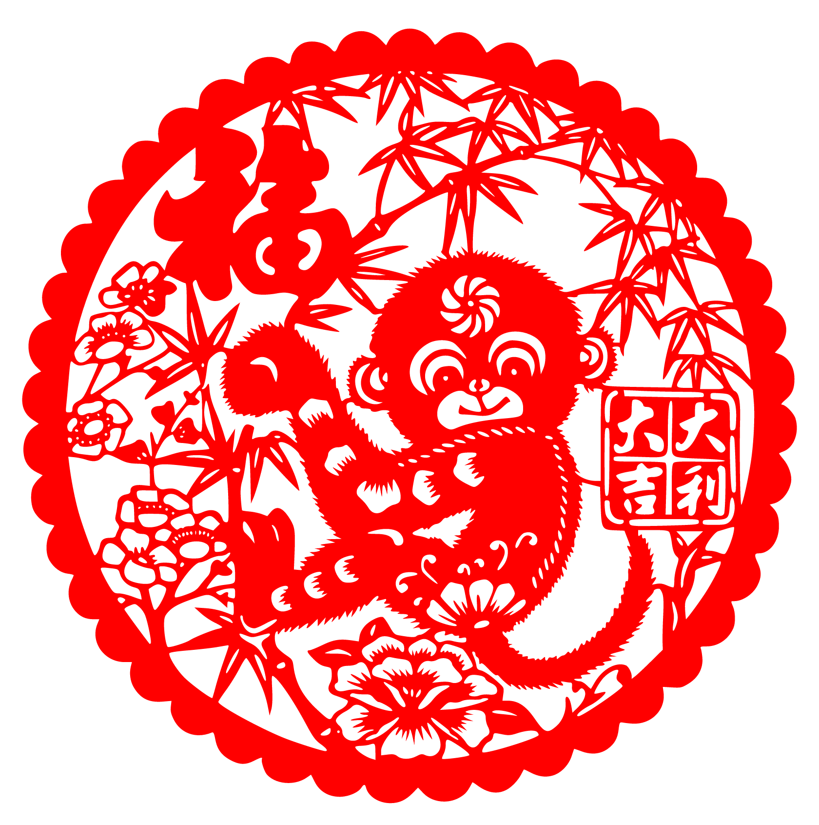 生肖猴剪纸,手工剪纸,呆萌可爱的小猴子