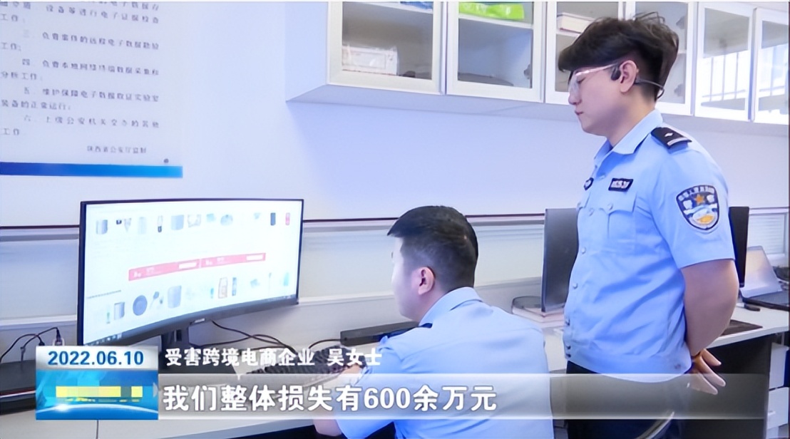 敏哥：跨境电商卖家账号连连出事，损失超600万