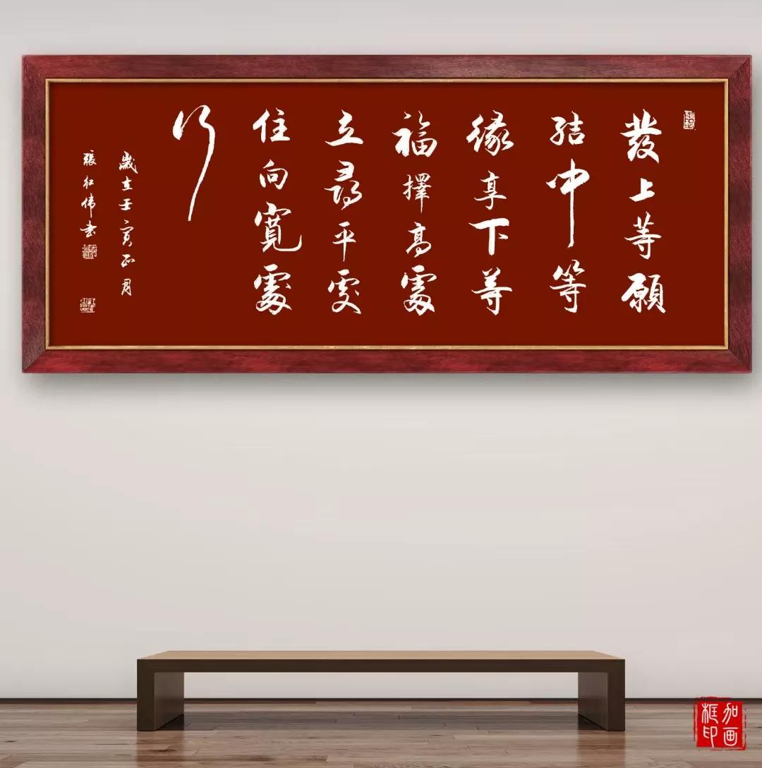 好书法是练出来的只有滴水穿石的精神锲而不舍的毅力,万事终有成