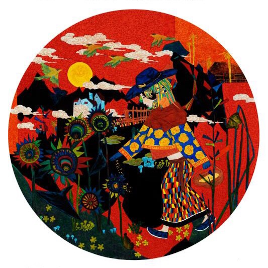 著名画家久扬