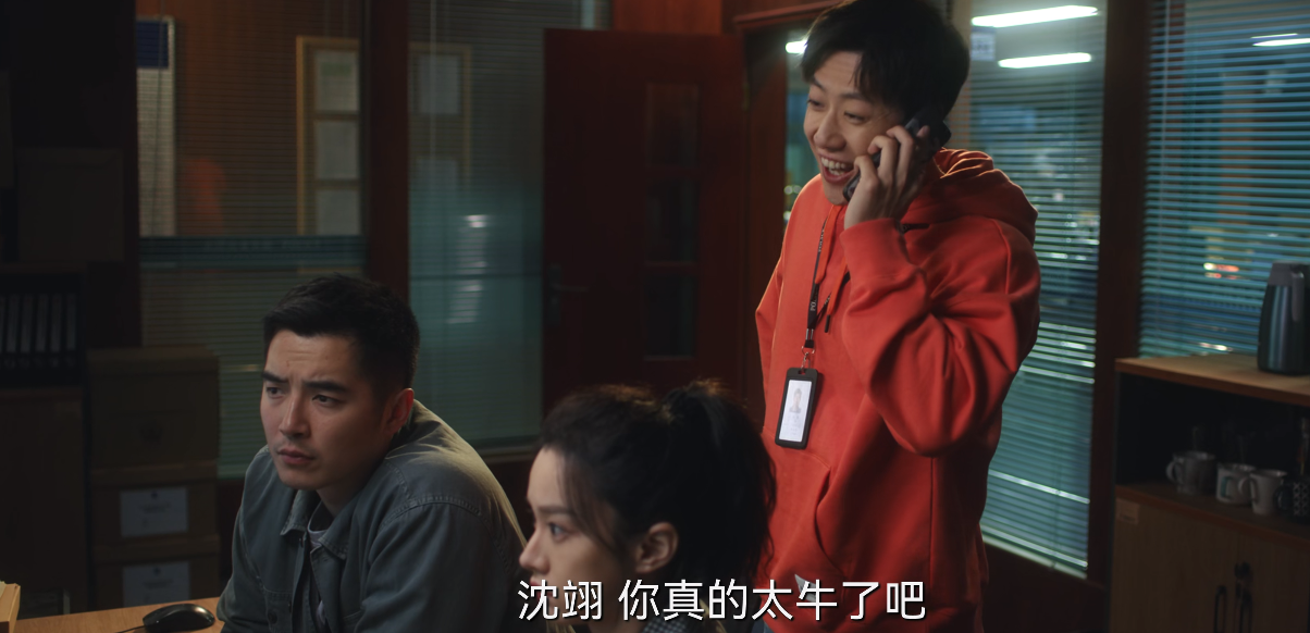 猎罪图鉴：沈翊上了杀手的车，檀健次表演细腻，诠释出沈翊的慌张
