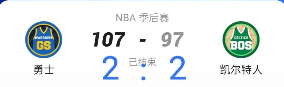 NBA总决赛第七场高清(NBA总决赛G4勇士107-97绿军二平库里轰最高43分10板4助)