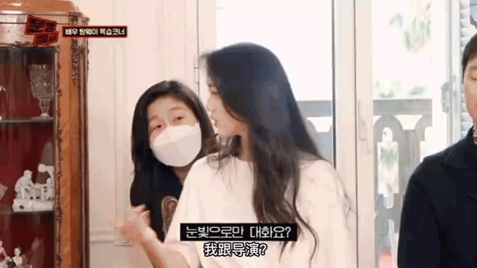 出道20年颜值屹立不倒，40岁的孙艺珍，如何保持清爽活力？