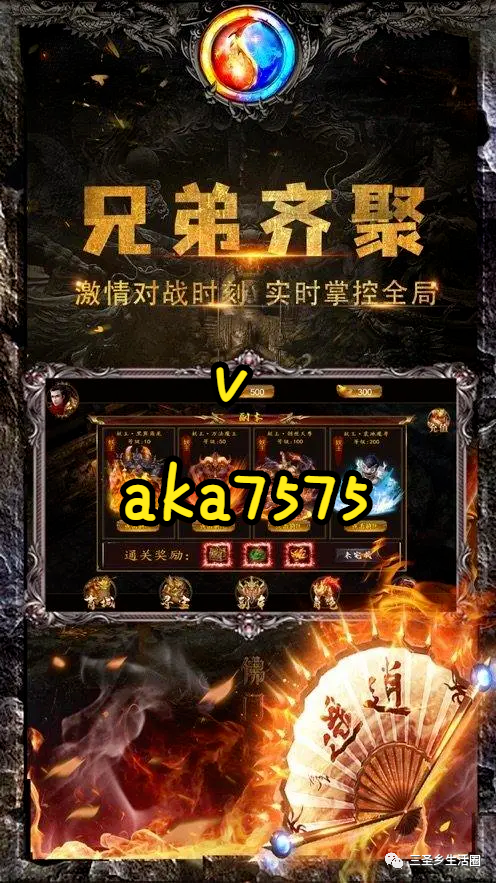 单职业攻速福利版西游传奇黑暗光年新手指南有哪些