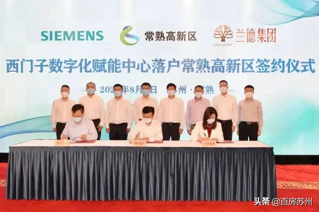 2022年，见证巨变！常熟这个区域即将迎来大爆发